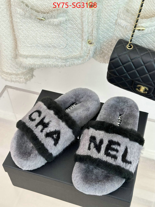 Women Shoes-Chanel designer ID: SG3128 $: 75USD