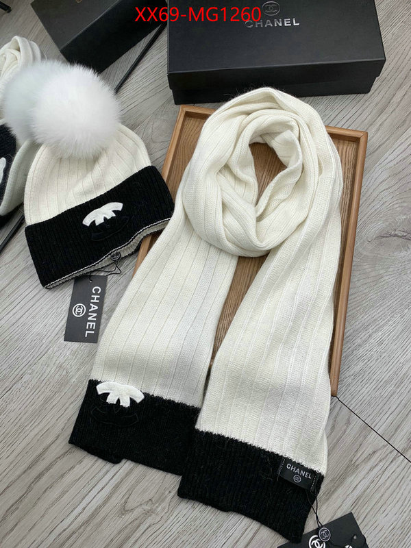 Scarf-Chanel best knockoff ID: MG1260 $: 69USD