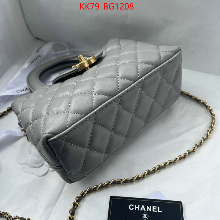 Chanel Bags(4A)-Diagonal- where to buy fakes ID: BG1208 $: 79USD