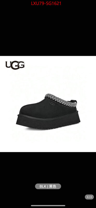 Women Shoes-UGG best quality designer ID: SG1621 $: 79USD