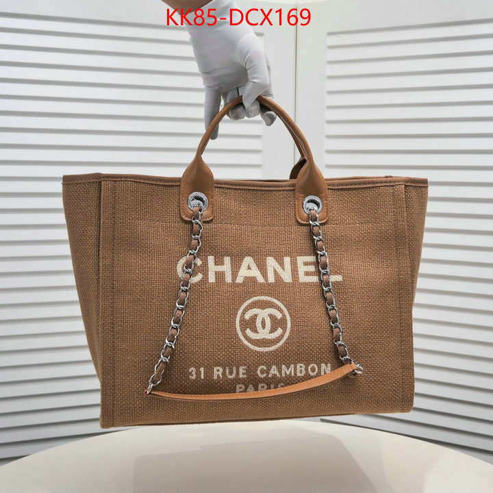 1111 Carnival SALE,4A Bags ID: DCX169