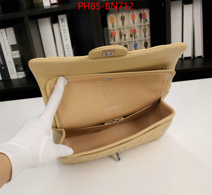 Chanel Bags(4A)-Diagonal- flawless ID: BN712 $: 85USD