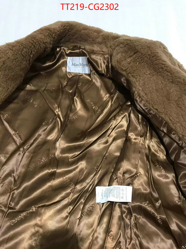 1111 Carnival SALE,Down Jacket ID: CG2302