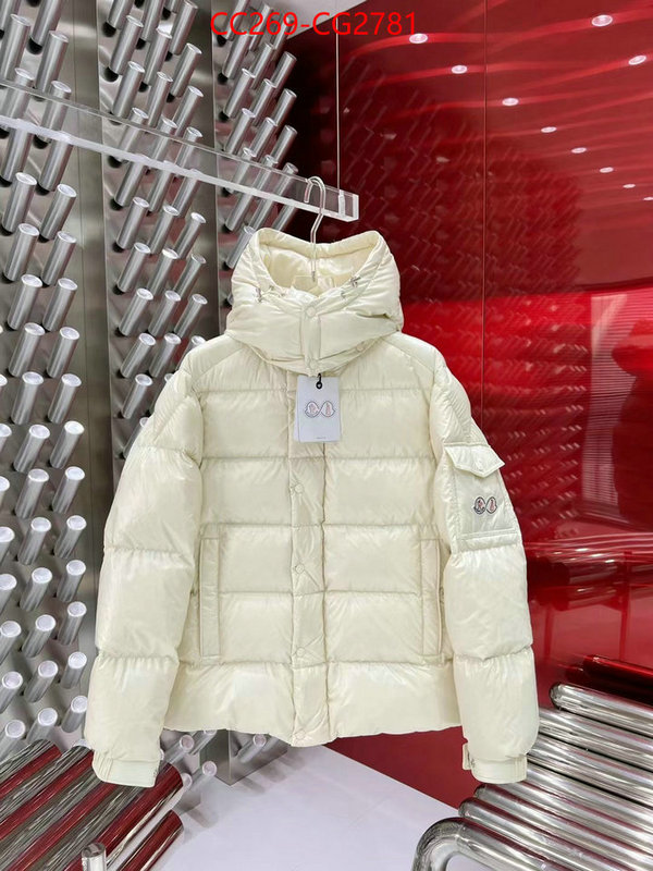 Down jacket Men-Moncler high quality replica designer ID: CG2781 $: 269USD