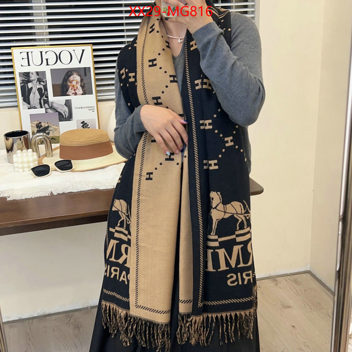 Scarf-Hermes buy best high-quality ID: MG816 $: 29USD