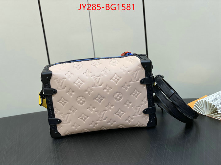 LV Bags(TOP)-Petite Malle- buy online ID: BG1581 $: 285USD