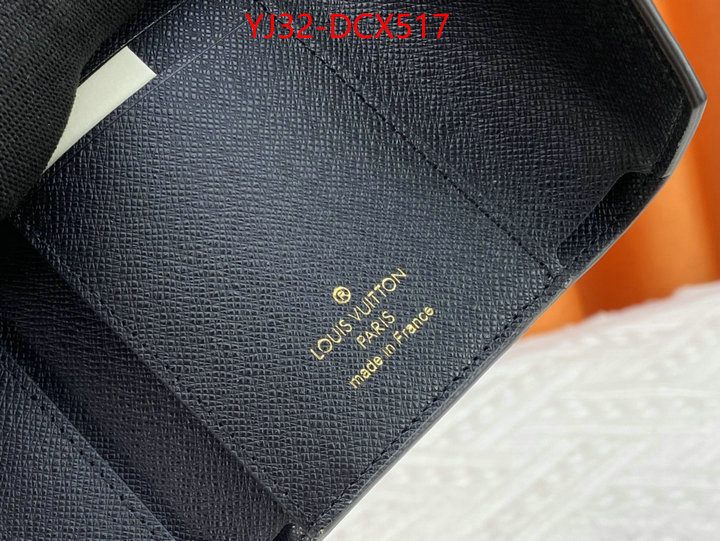 1111 Carnival SALE,Wallet ID: DCX517