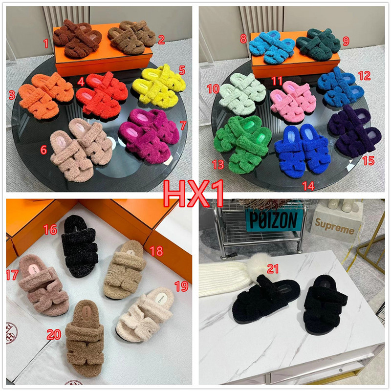 1111 Carnival SALE,Shoes ID: HX1