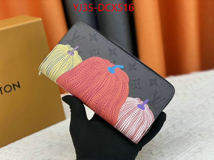 1111 Carnival SALE,Wallet ID: DCX516