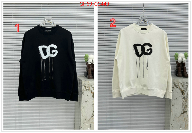 Clothing-DG designer ID: CG449 $: 69USD