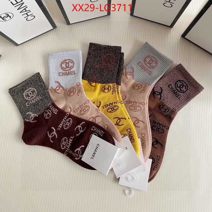 Sock-Chanel 2023 aaaaa replica customize ID: LG3711 $: 29USD