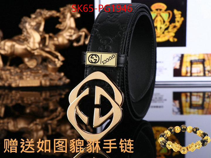 Belts-Gucci sellers online ID: PG1946 $: 65USD