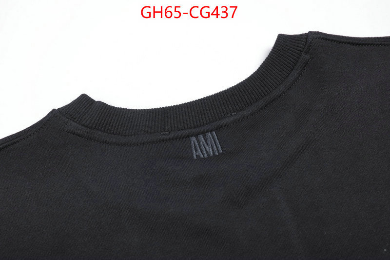 Clothing-AMI luxury 7 star replica ID: CG437 $: 65USD