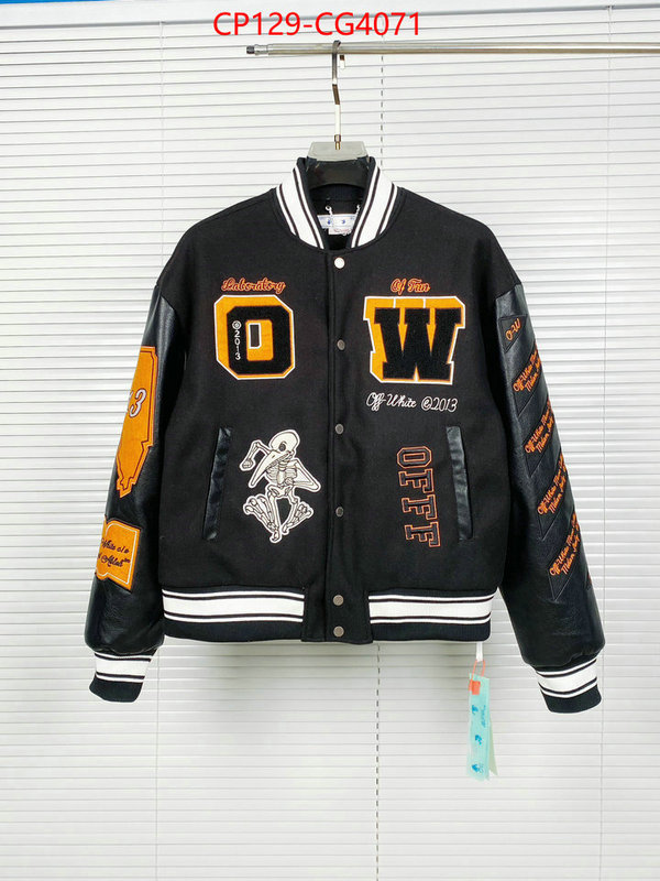 Clothing-OffWhite designer replica ID: CG4071 $: 129USD