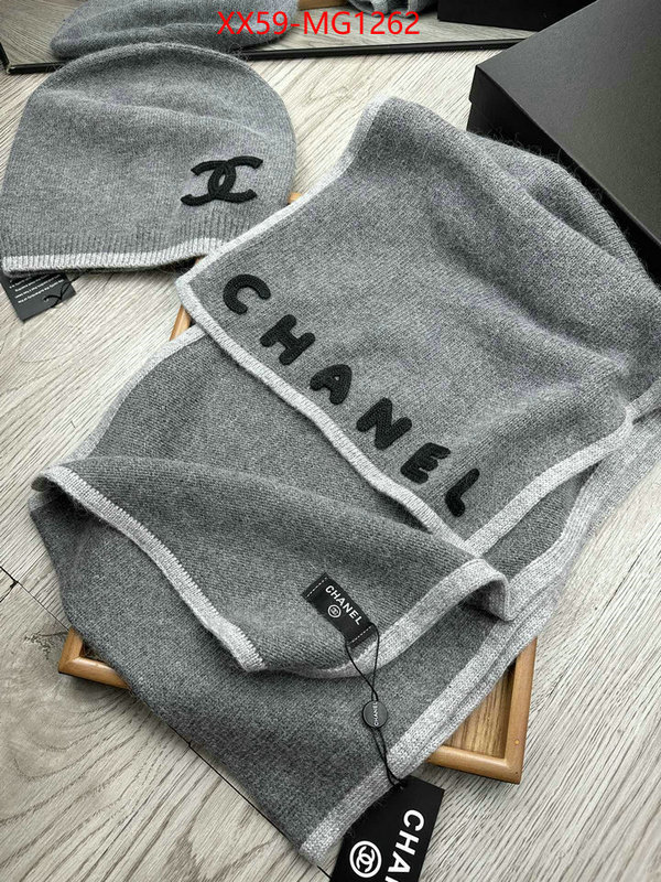 Scarf-Chanel what's best ID: MG1262 $: 59USD