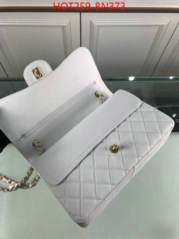 Chanel Bags(4A)-Diagonal- wholesale ID: BN373 $: 259USD