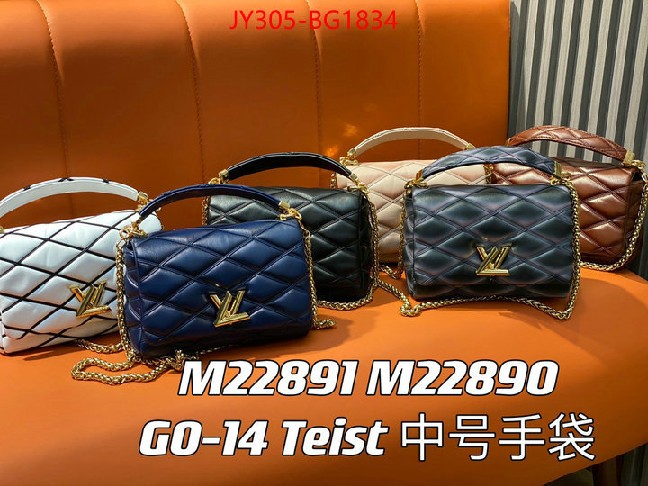 LV Bags(TOP)-Pochette MTis- the online shopping ID: BG1834 $: 305USD