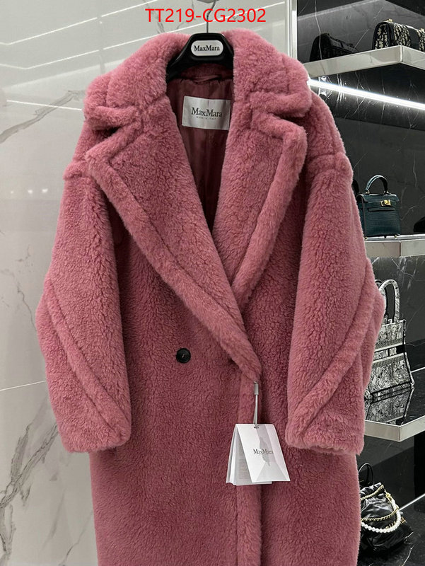 Down jacket Women-MaxMara where to find the best replicas ID: CG2302