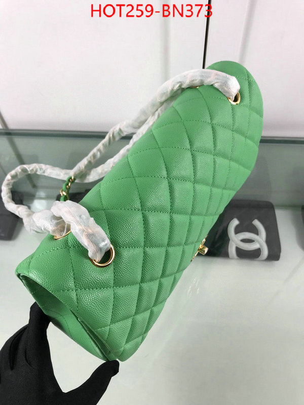 Chanel Bags(4A)-Diagonal- wholesale ID: BN373 $: 259USD