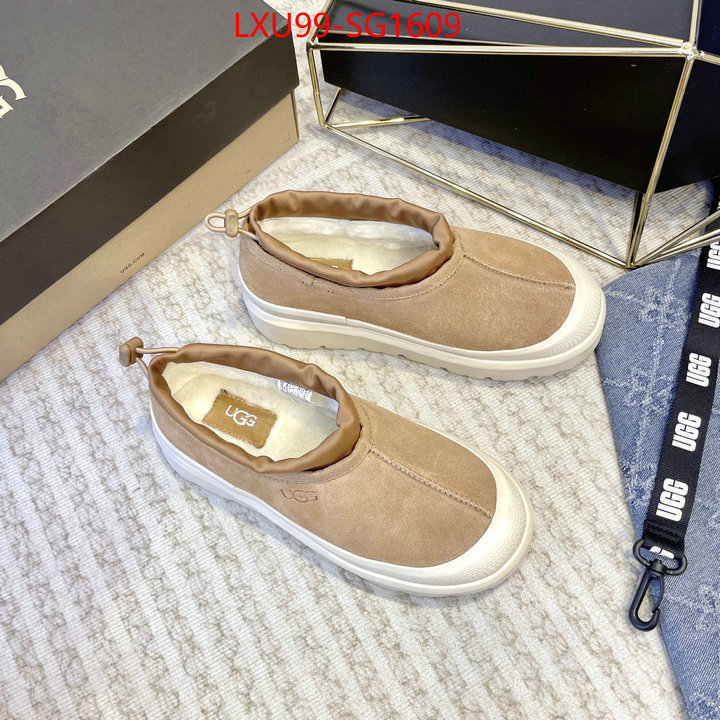 Men Shoes-UGG where should i buy to receive ID: SG1609