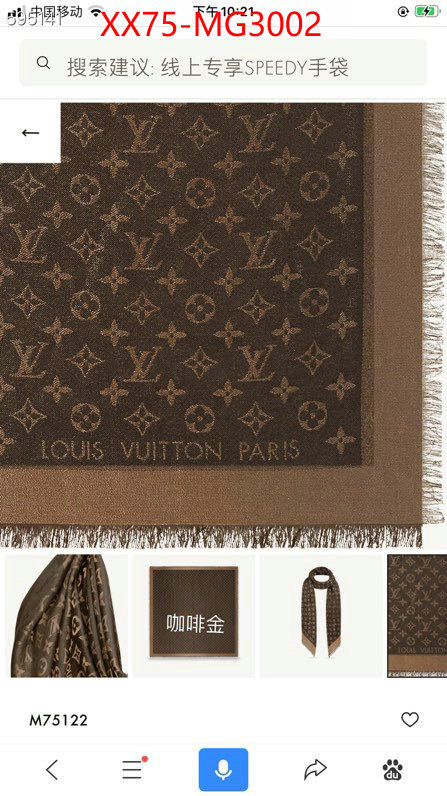 Scarf-LV replica 1:1 ID: MG3002 $: 75USD