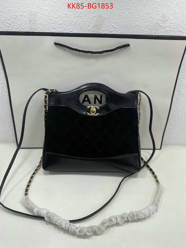 Chanel Bags(4A)-Diagonal- best fake ID: BG1853 $: 85USD