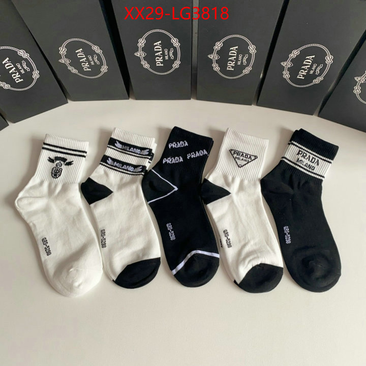 Sock-Prada replica designer ID: LG3818 $: 29USD