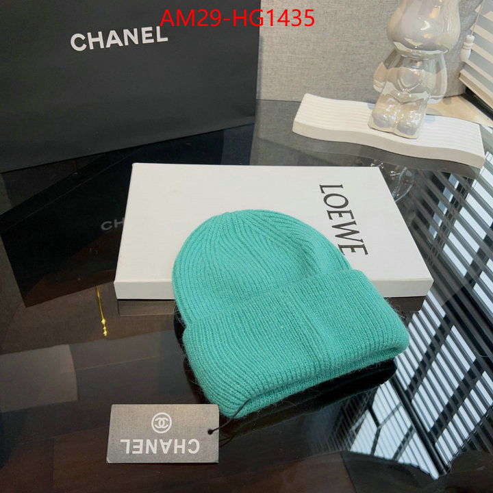 Cap (Hat)-Chanel high quality replica ID: HG1435 $: 29USD