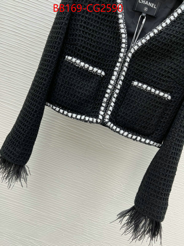 Clothing-Chanel replica sale online ID: CG2590 $: 169USD