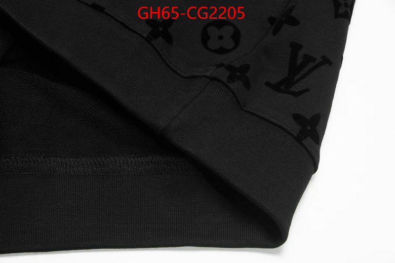 Clothing-LV replica designer ID: CG2205 $: 65USD