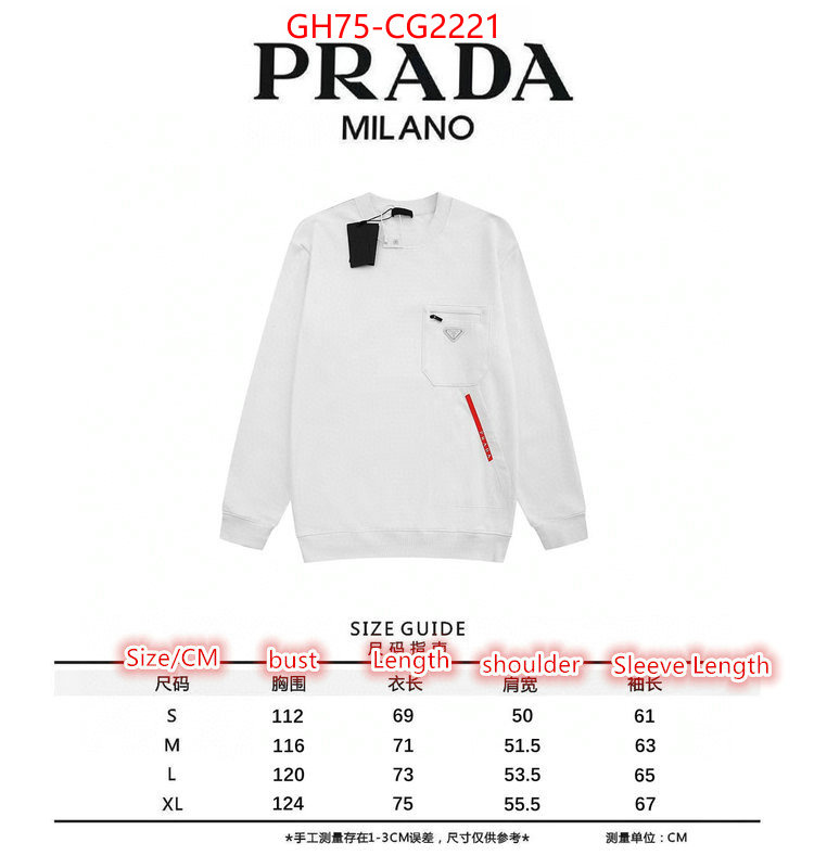 Clothing-Prada high quality replica ID: CG2221 $: 75USD