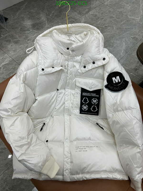 1111 Carnival SALE,Down Jacket Code: CC5