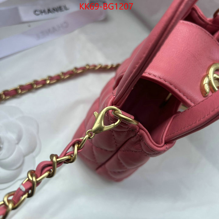 Chanel Bags(4A)-Diagonal- what is a counter quality ID: BG1207 $: 69USD