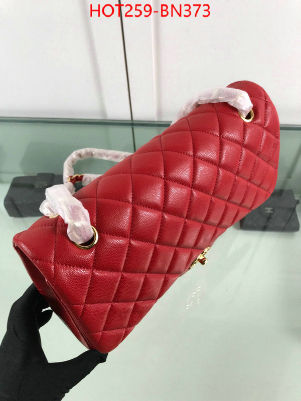 Chanel Bags(4A)-Diagonal- wholesale ID: BN373 $: 259USD