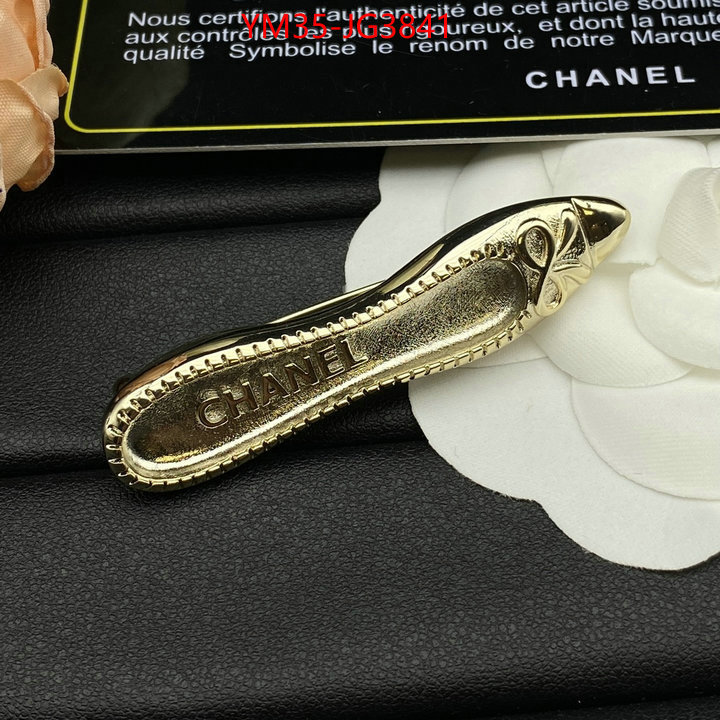 Jewelry-Chanel high quality aaaaa replica ID: JG3841 $: 35USD