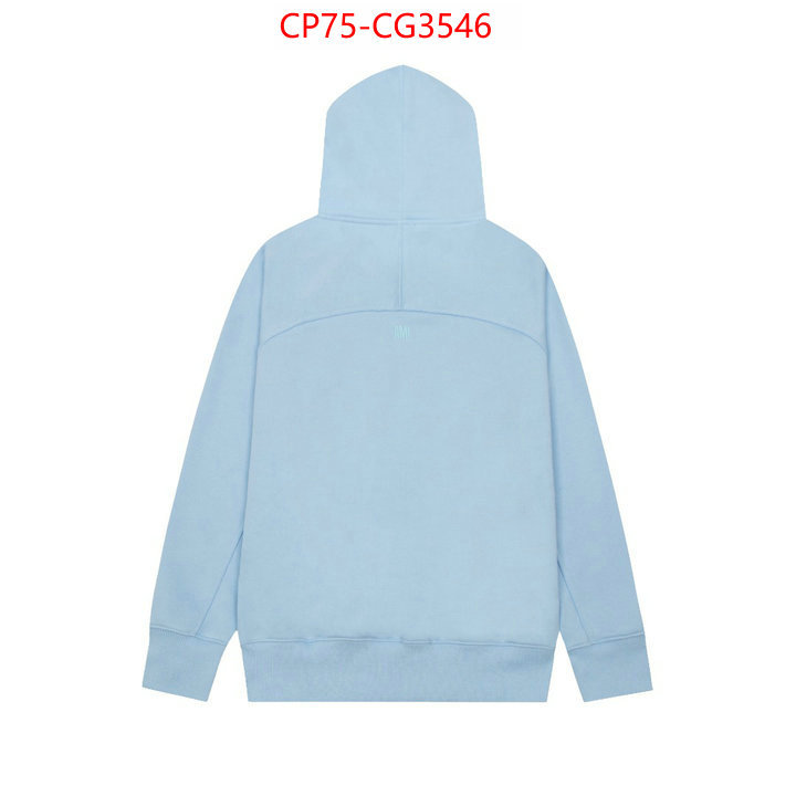 Clothing-AMI the online shopping ID: CG3546 $: 75USD