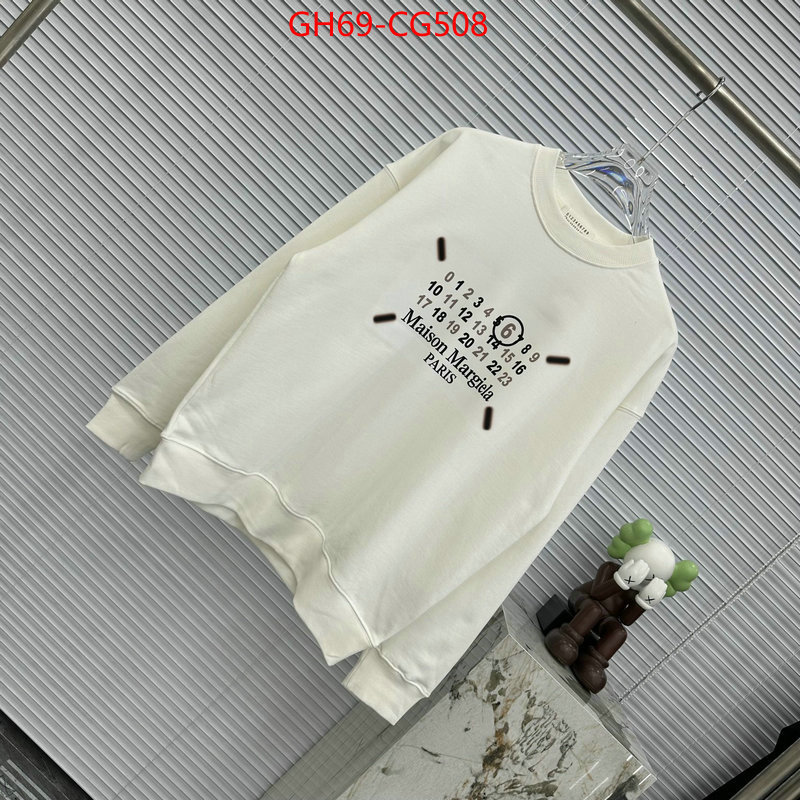 Clothing-Maison Margiela high quality ID: CG508 $: 69USD