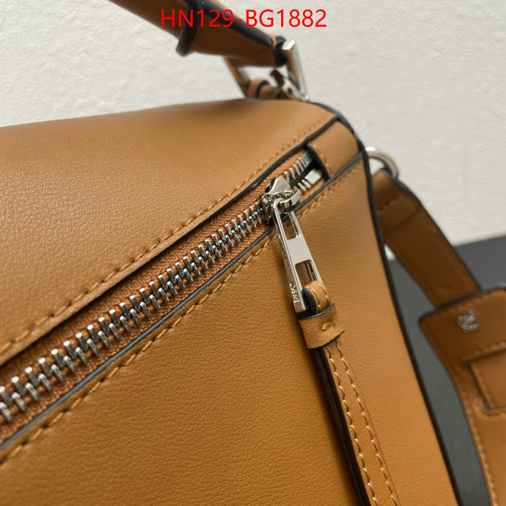 Loewe Bags(4A)-Puzzle- what is top quality replica ID: BG1882