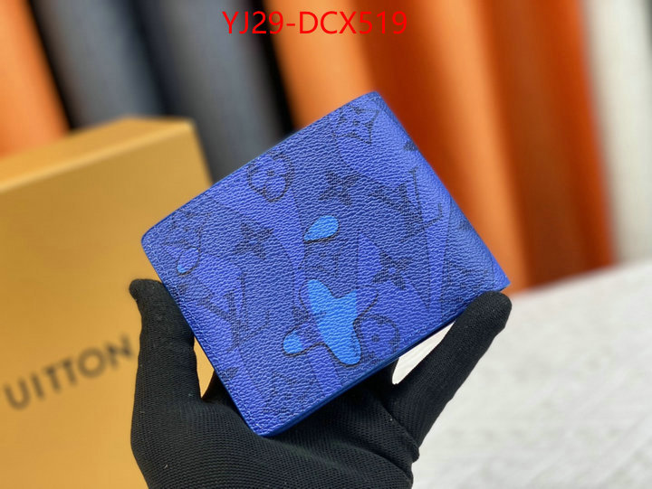 1111 Carnival SALE,Wallet ID: DCX519