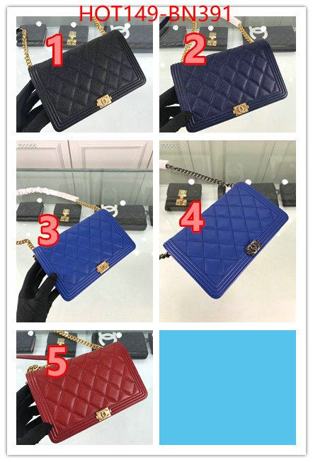 Chanel Bags(TOP)-Le Boy fake designer ID: BN391 $: 149USD