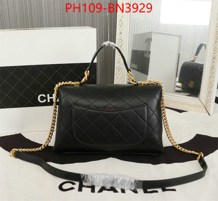 Chanel Bags(4A)-Diagonal- cheap wholesale ID: BN3929 $: 109USD