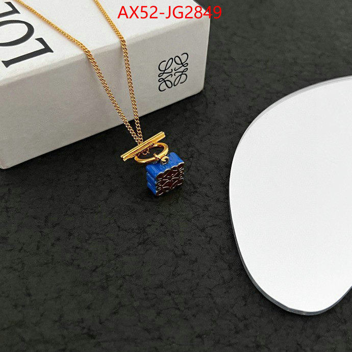 Jewelry-Loewe only sell high-quality ID: JG2849