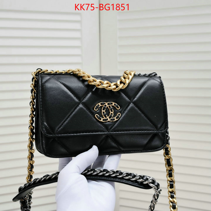 Chanel Bags(4A)-Diagonal- replica how can you ID: BG1851 $: 75USD