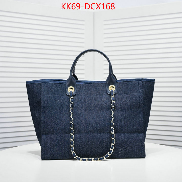 1111 Carnival SALE,4A Bags ID: DCX168