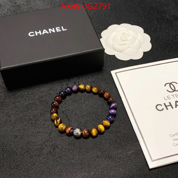 Jewelry-Chanel what best designer replicas ID: JG2791 $: 49USD