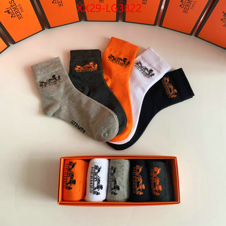 Sock-Hermes how to find designer replica ID: LG3822 $: 29USD