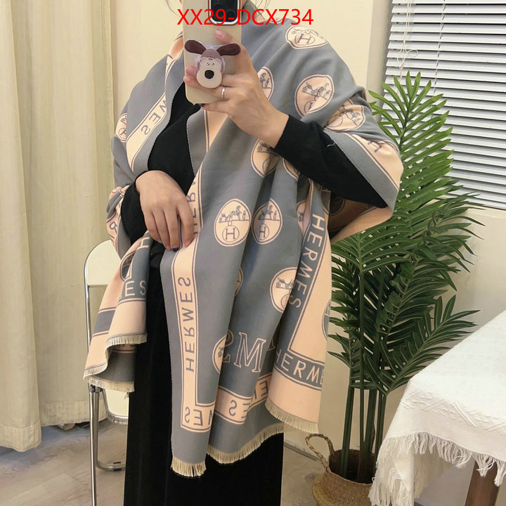 1111 Carnival SALE,Scarf ID: DCX734