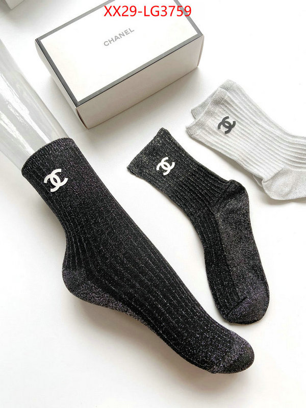 Sock-Chanel we offer ID: LG3759 $: 29USD