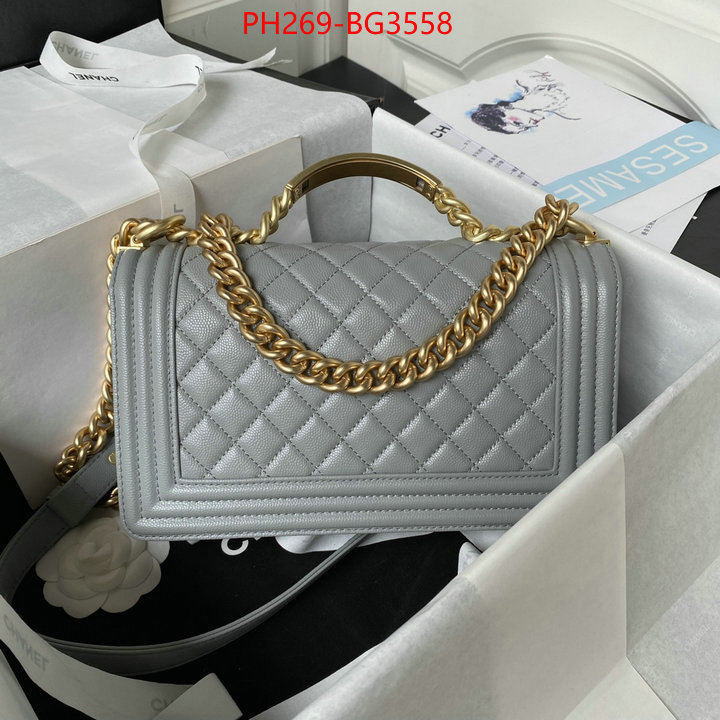 Chanel Bags(TOP)-Le Boy best knockoff ID: BG3558 $: 269USD