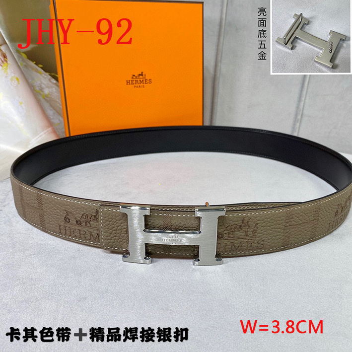 1111 Carnival SALE,Belts ID: JHY1